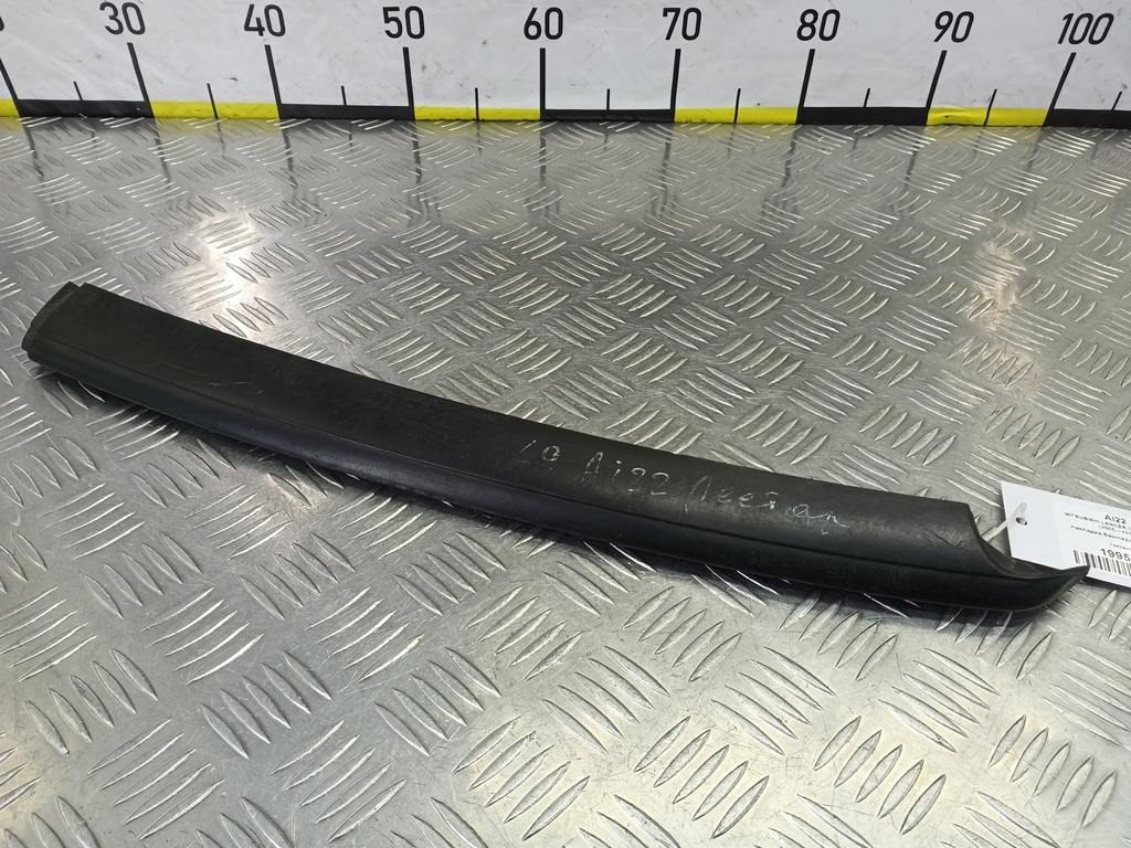 накладка бампера переднего MITSUBISHI LANCER  7405A059, 2130 рублей, Москва