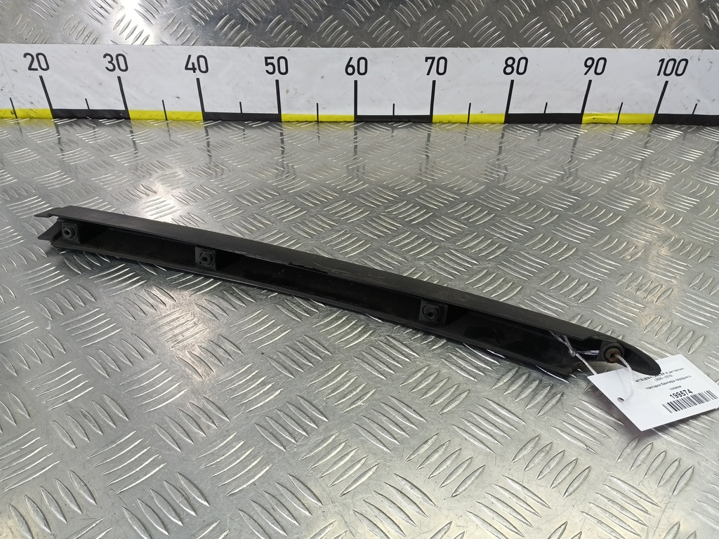 накладка бампера переднего MITSUBISHI LANCER  7405A059, 2130 рублей, Москва