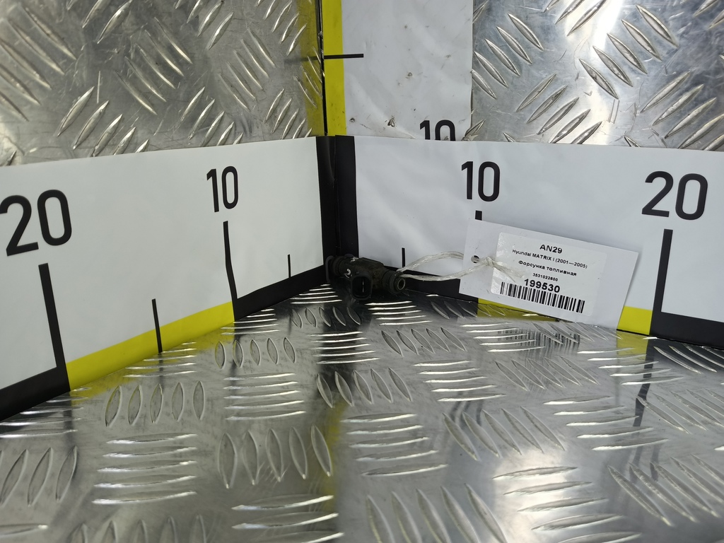 форсунка топливная Hyundai MATRIX 1.6 MT (103 л.с.)Matrix  I рестайлинг (2005—2008) Минивэн 3531022600, 520 рублей, Москва