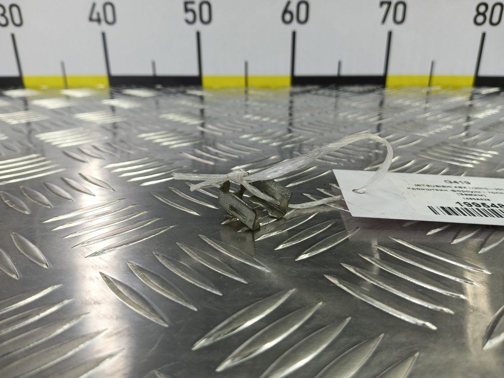 кронштейн форсунки топливной (зажим) MITSUBISHI ASX  1465A528, 520 рублей, Москва