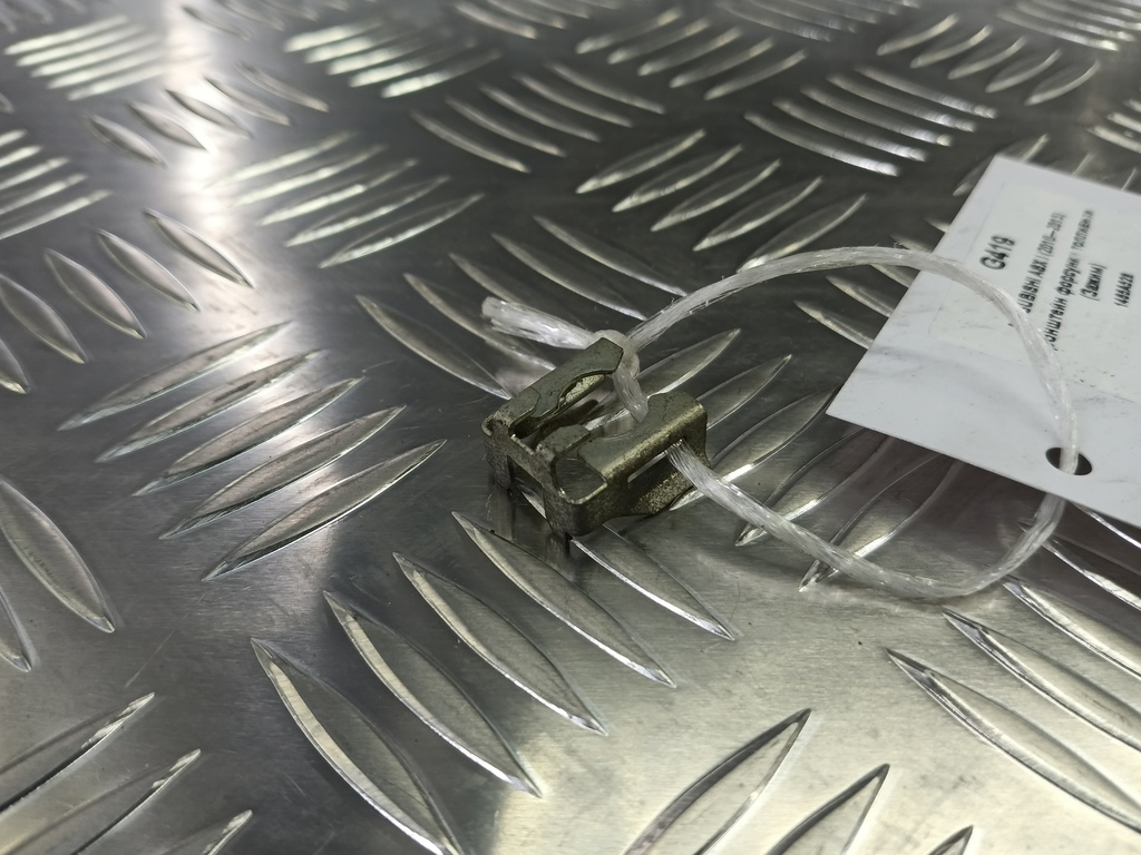 кронштейн форсунки топливной (зажим) MITSUBISHI ASX  1465A528, 520 рублей, Москва