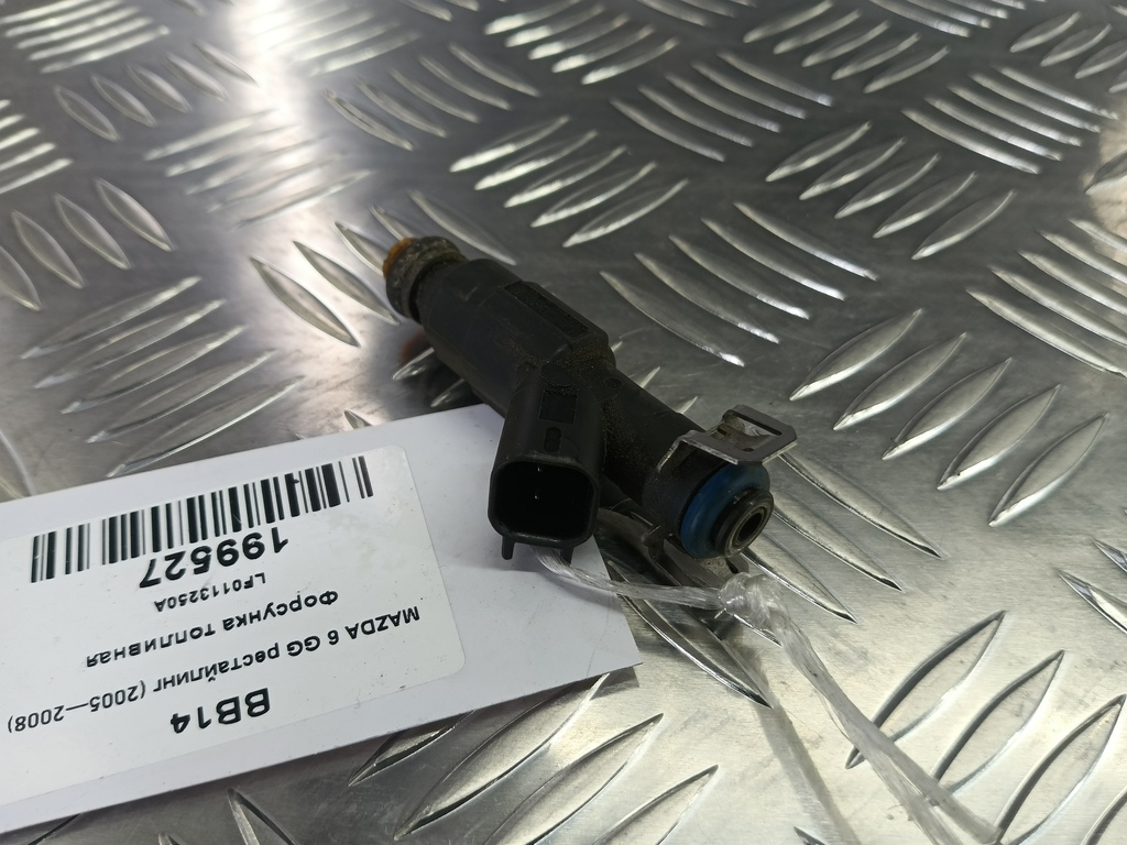 форсунка топливная MAZDA 6  LF0113250A, 860 рублей, Москва