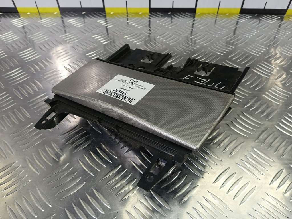 пепельница MERCEDES-BENZ E-класс E 220d 2.1 5G-Tronic (170 л.с.)E-класс  W212/S212/C207/A207 (2009—2013) Седан A2046801350, 750 рублей, Москва