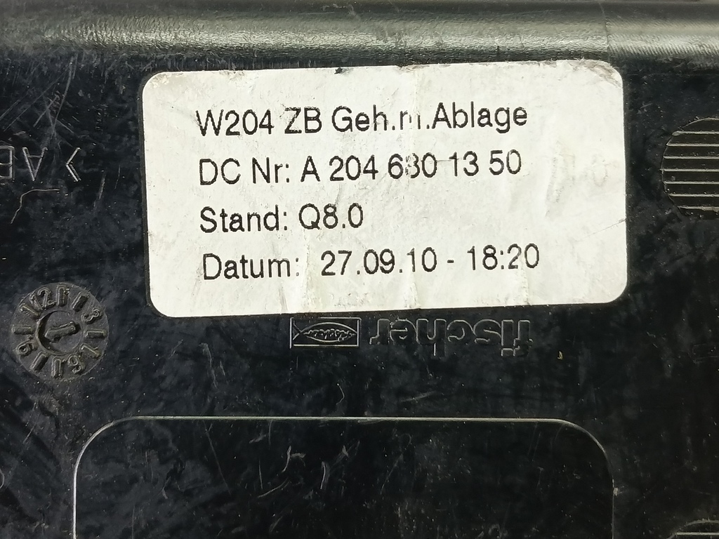 пепельница MERCEDES-BENZ E-класс E 220d 2.1 5G-Tronic (170 л.с.)E-класс  W212/S212/C207/A207 (2009—2013) Седан A2046801350, 750 рублей, Москва
