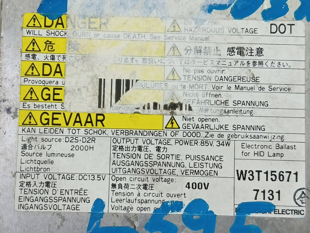 блок розжига MAZDA 3 2.0 MT (150 л.с.)3  BK (2003—2006) Седан D530510H3, 2590 рублей, Москва