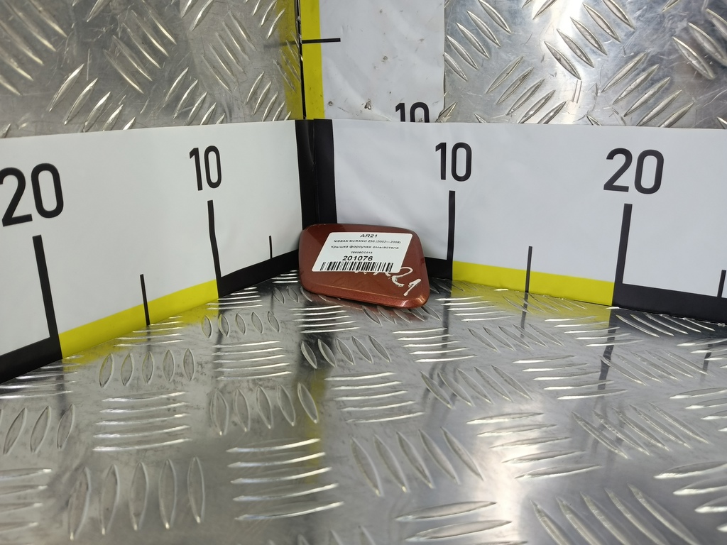 крышка форсунки омывателя NISSAN MURANO  28658CC015, 3740 рублей, Москва