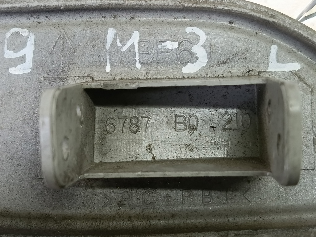 крышка форсунки омывателя MAZDA 3  BP6J518H2C, 2130 рублей, Москва