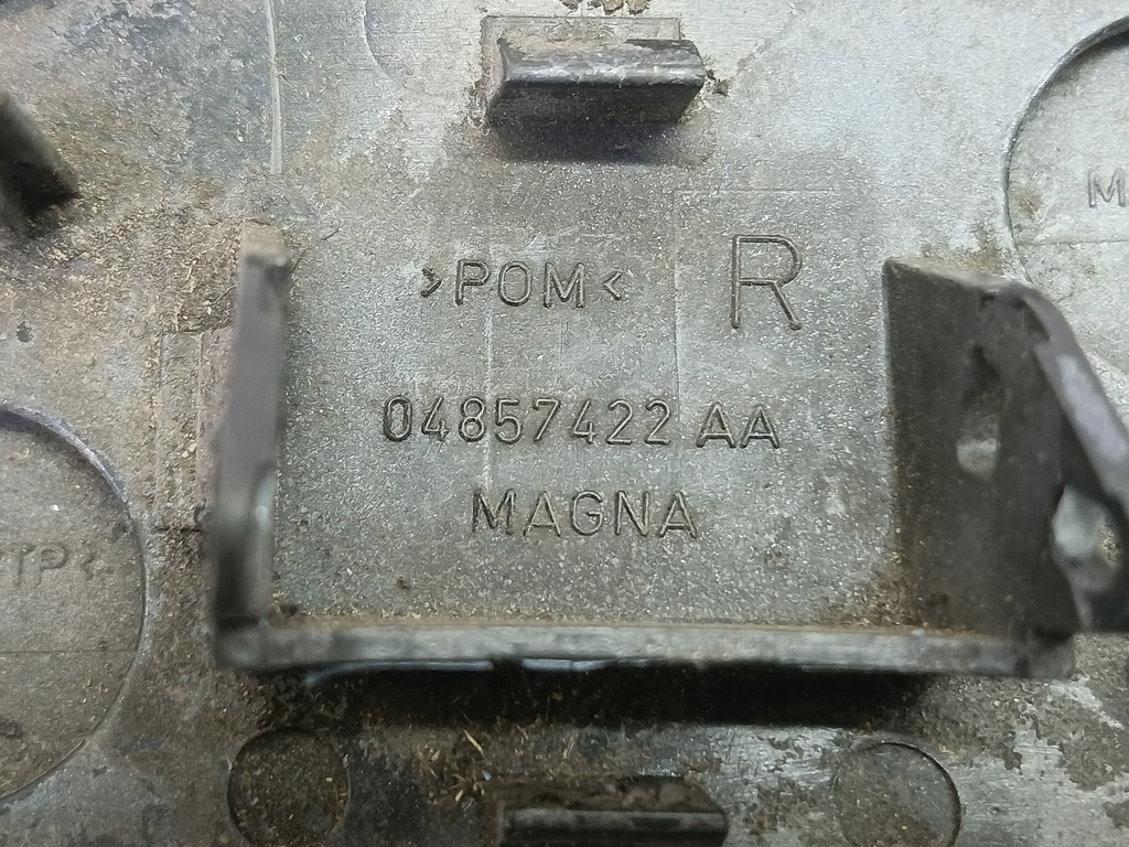 крышка форсунки омывателя CHRYSLER Voyager  04857422AA, 1550 рублей, Москва