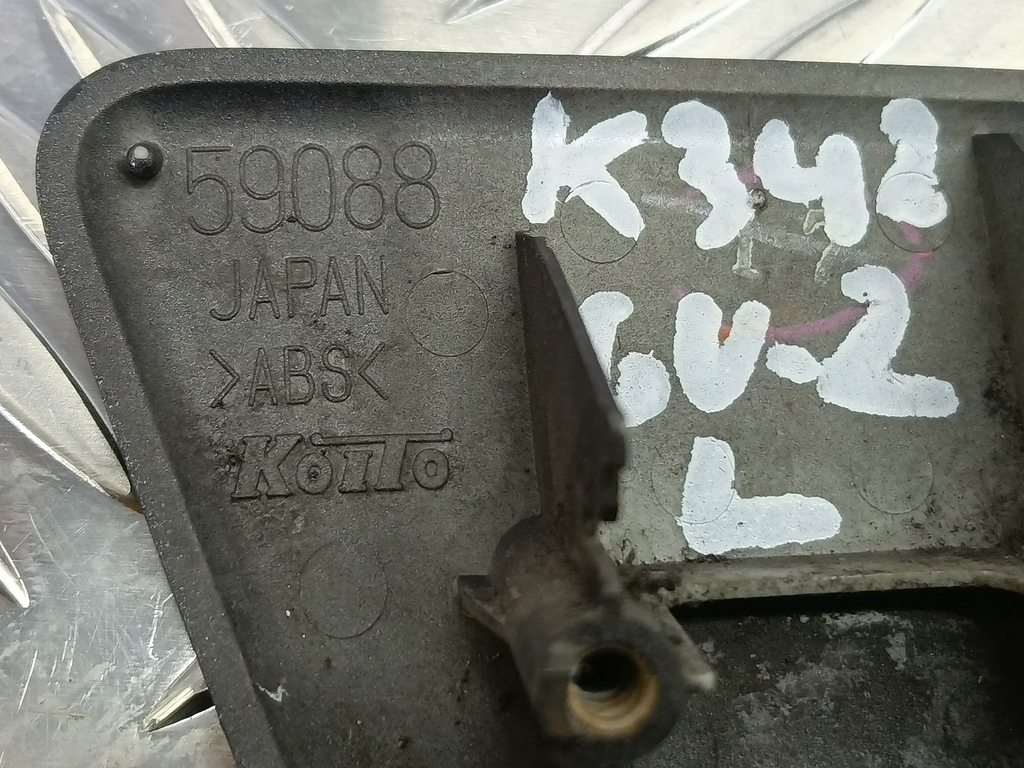 крышка форсунки омывателя SUZUKI Grand Vitara 2.4 AT (169 л.с.)Grand Vitara  II рестайлинг (2008—2012) Внедорожник 3915465J00, 980 рублей, Москва