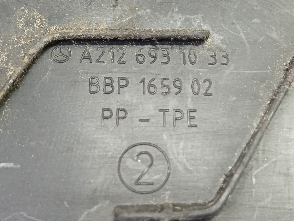 накладка крышки багажника MERCEDES-BENZ E-класс E 220d 2.1 5G-Tronic (170 л.с.)E-класс  W212/S212/C207/A207 (2009—2013) Седан A2126931033, 980 рублей, Москва