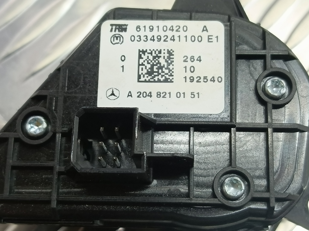 блок кнопок MERCEDES-BENZ E-класс E 220d 2.1 5G-Tronic (170 л.с.)E-класс  W212/S212/C207/A207 (2009—2013) Седан A2048701379, 980 рублей, Москва