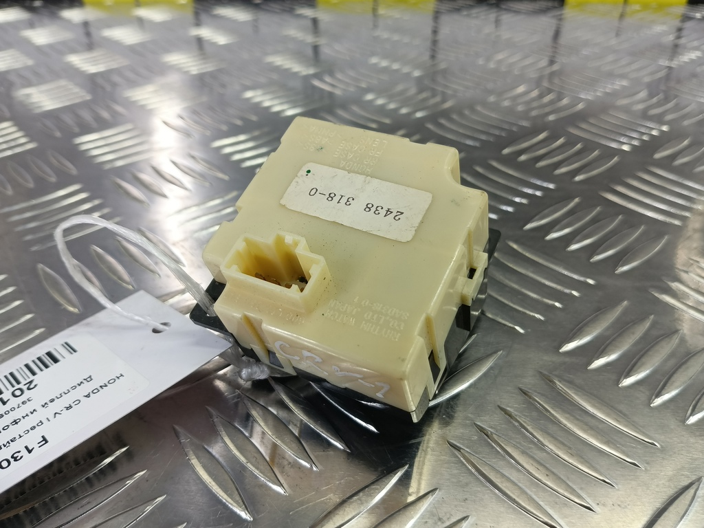 дисплей информационный HONDA CR-V CR-V  I рестайлинг (1998—2001) 39700S10A01, 6150 рублей, Москва