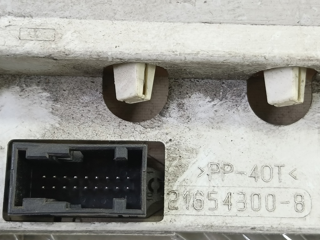 дисплей информационный Citroen Berlingo  6155GW, 1550 рублей, Москва