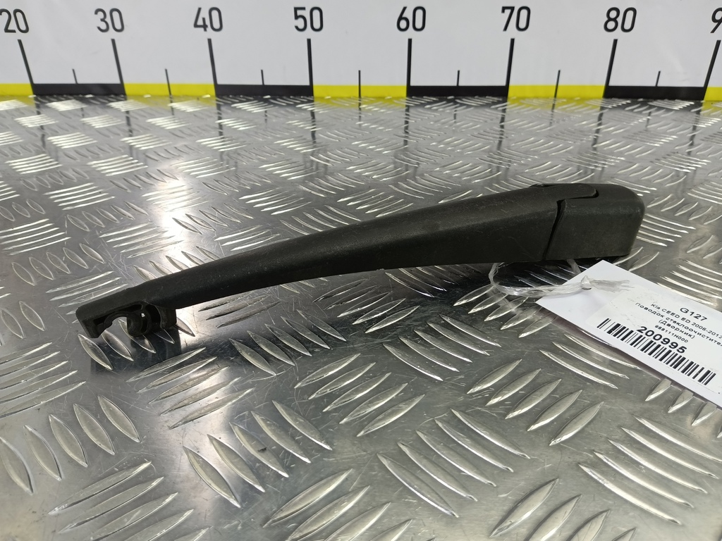 поводок стеклоочистителя (дворник) Kia Ceed  988111H000, 630 рублей, Москва