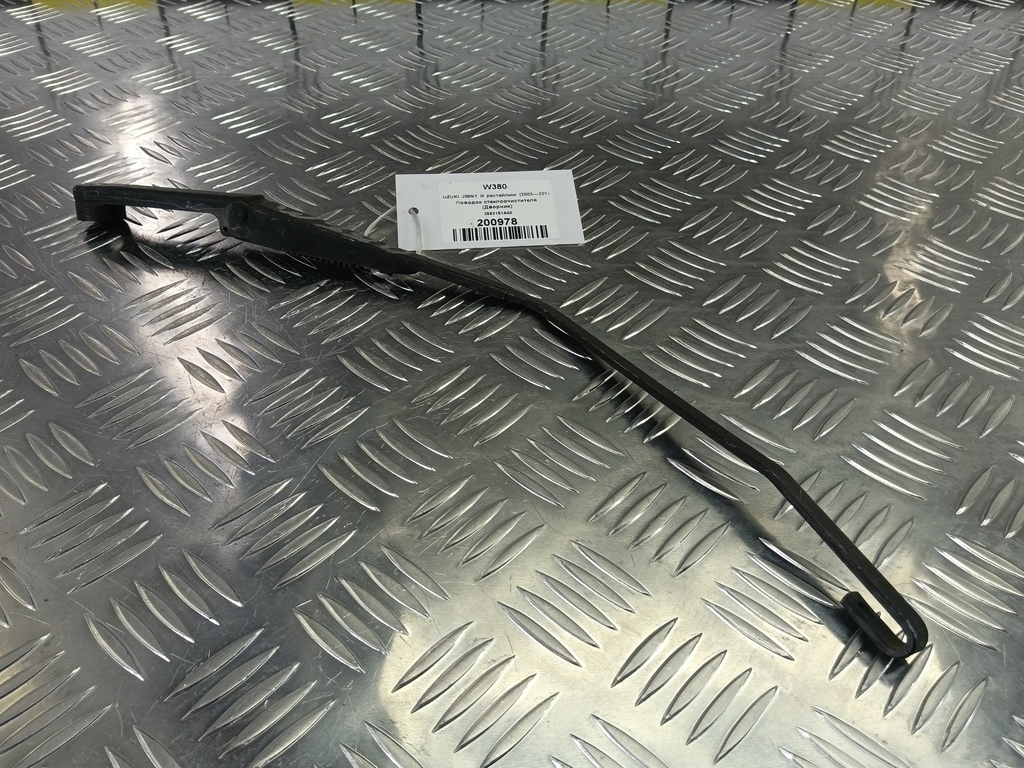 поводок стеклоочистителя (дворник) SUZUKI JIMNY  3882181A00, 860 рублей, Москва