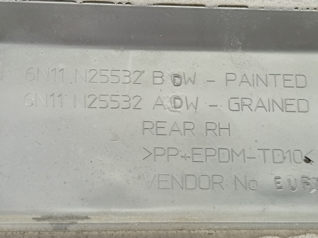 накладка двери FORD Fusion 1.4 MT (80 л.с.)Fusion  I рестайлинг (2005—2012) Хетчбэк 1776393, 1090 рублей, Москва