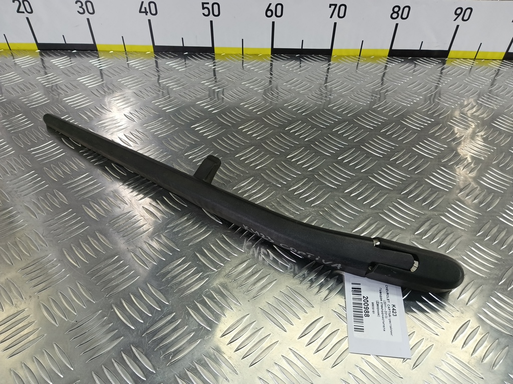 поводок стеклоочистителя (дворник) CHEVROLET  CAPTIVA  96830181, 860 рублей, Москва