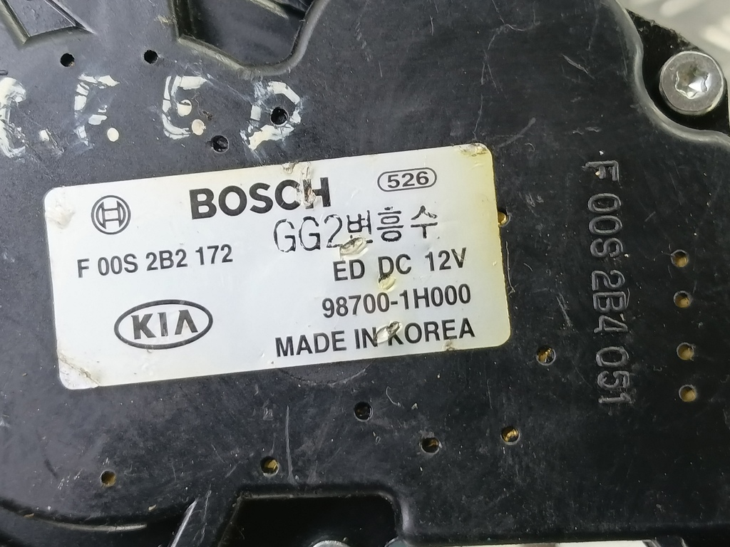 моторчик стеклоочистителя Kia Ceed  987001H000, 8109 рублей, Москва