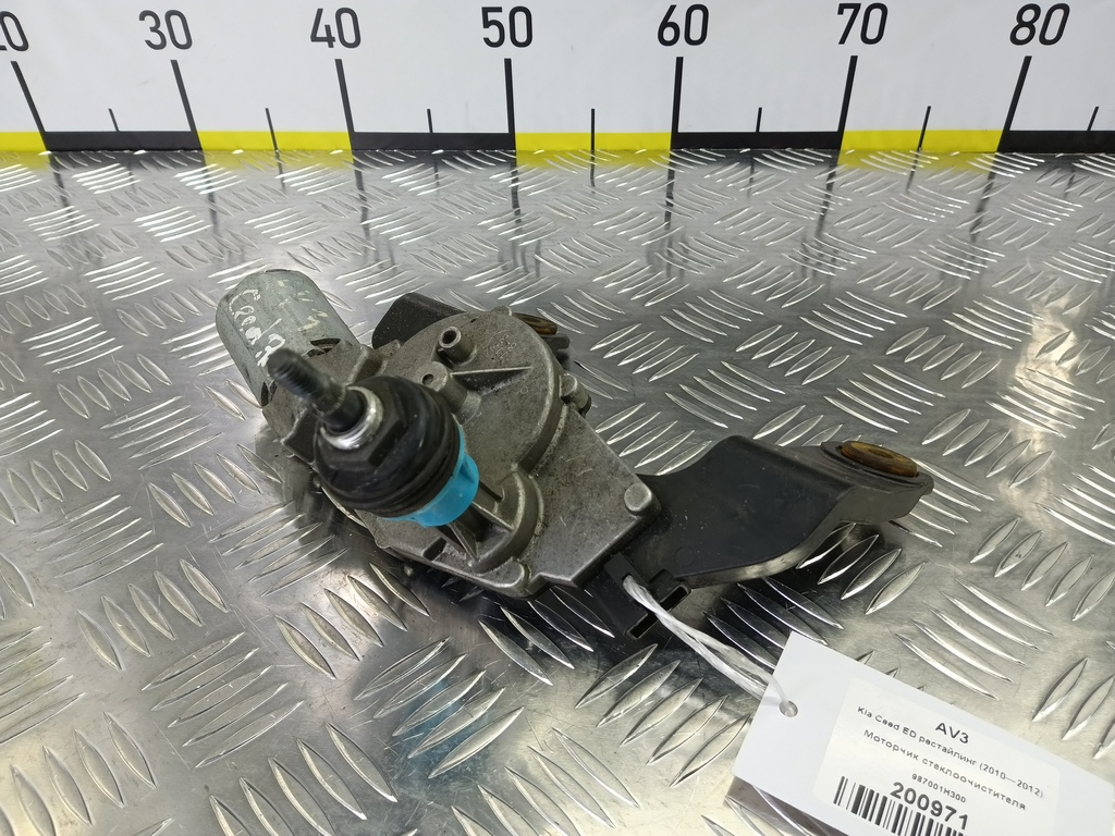 моторчик стеклоочистителя Kia Ceed  987001H300, 4200 рублей, Москва