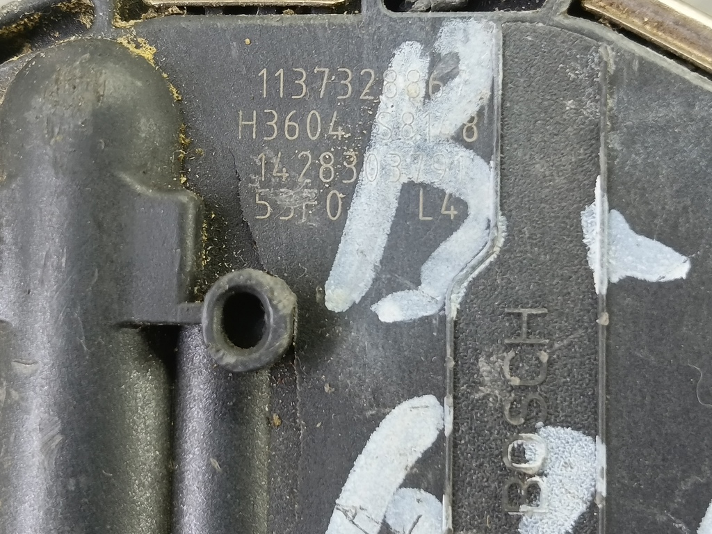 моторчик стеклоочистителя FORD Focus 2.0 AMT (160 л.с.)Focus  III рестайлинг (2014—2019) Седан 2135685, 4200 рублей, Москва