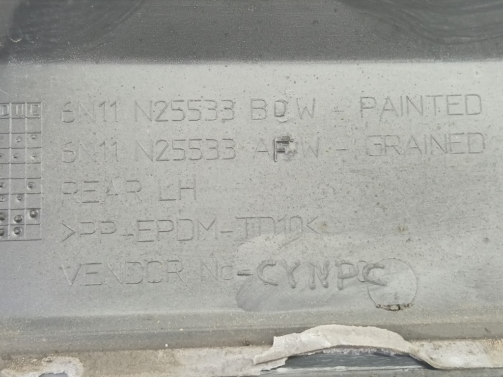 накладка двери FORD Fusion 1.4 MT (80 л.с.)Fusion  I рестайлинг (2005—2012) Хетчбэк 1776398, 1320 рублей, Москва