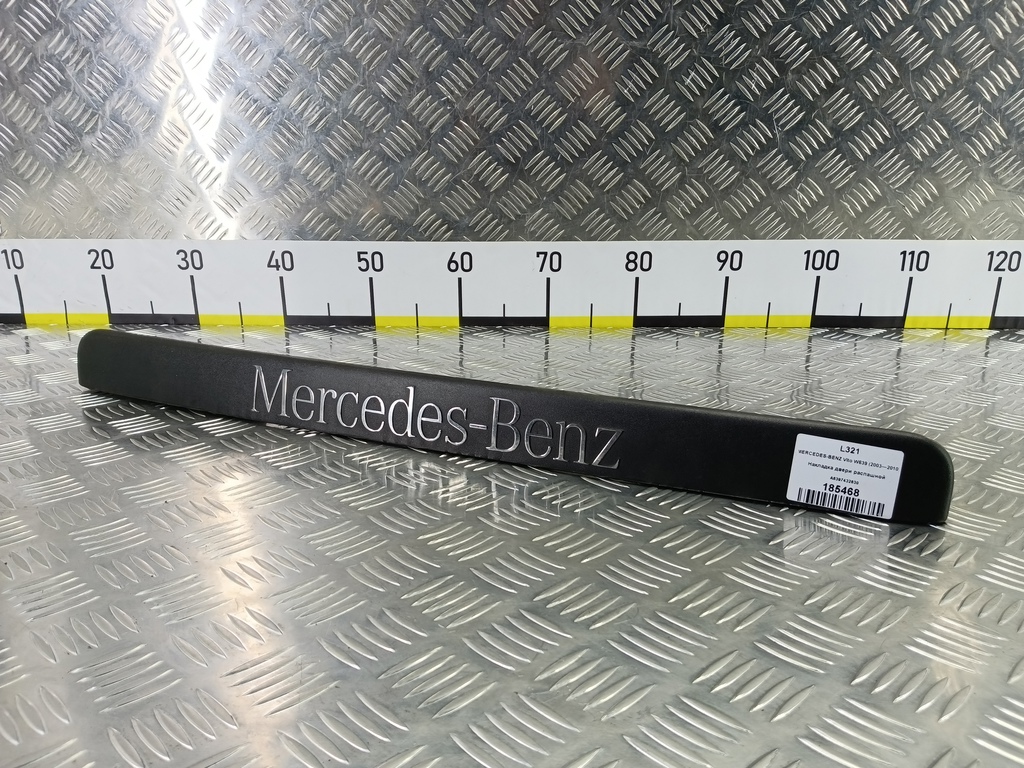 накладка двери распашной MERCEDES-BENZ Vito  A6397432630, 1090 рублей, Москва