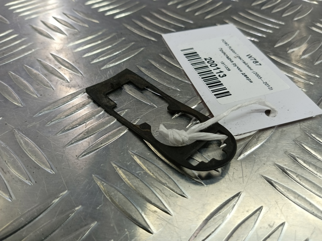 прокладка ручки двери FORD Fusion 1.4 MT (80 л.с.)Fusion  I рестайлинг (2005—2012) Хетчбэк 1511336, 520 рублей, Москва