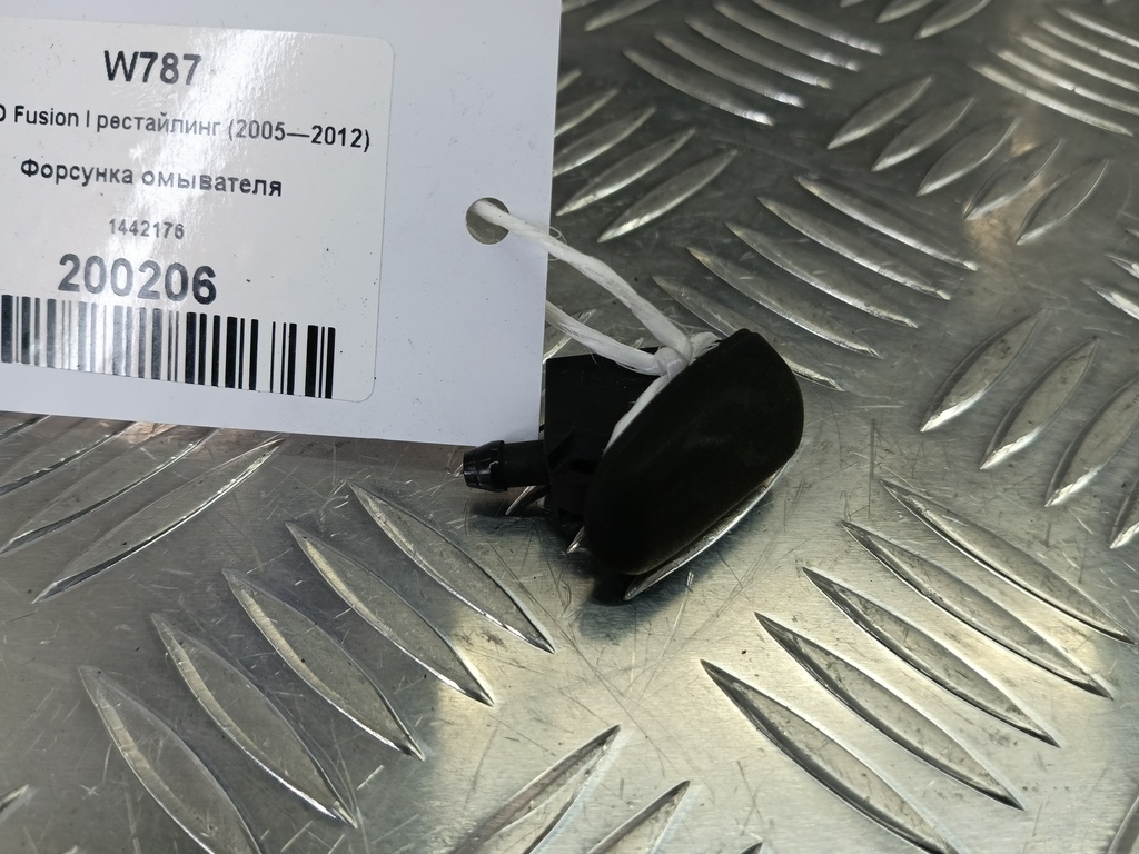 форсунка омывателя FORD Fusion 1.4 MT (80 л.с.)Fusion  I рестайлинг (2005—2012) Хетчбэк 1442176, 630 рублей, Москва