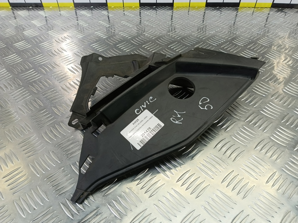 накладка жабо HONDA Civic 1.8 MT (140 л.с.)Civic  VIII (2005—2009) Хетчбэк 74212-SMG-E00, 860 рублей, Москва