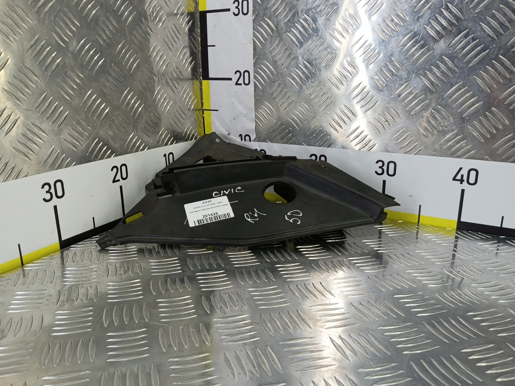 накладка жабо HONDA Civic 1.8 MT (140 л.с.)Civic  VIII (2005—2009) Хетчбэк 74212-SMG-E00, 860 рублей, Москва