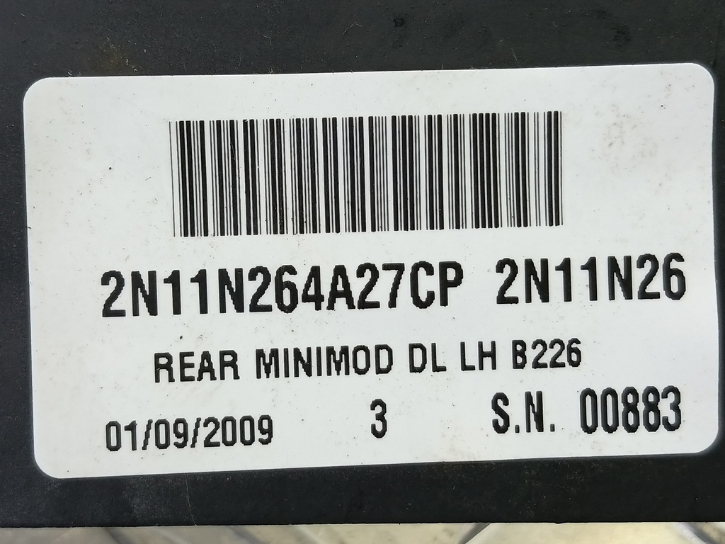 ответная часть ручки двери FORD Fusion 1.4 MT (80 л.с.)Fusion  I рестайлинг (2005—2012) Хетчбэк 1372506, 3850 рублей, Москва