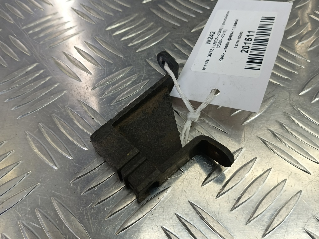кронштейн фары Hyundai GETZ  92276-1C000, 520 рублей, Москва