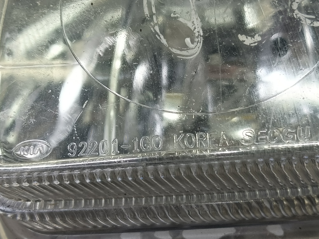 фара противотуманная Kia RIO  92201-1G011, 1320 рублей, Москва