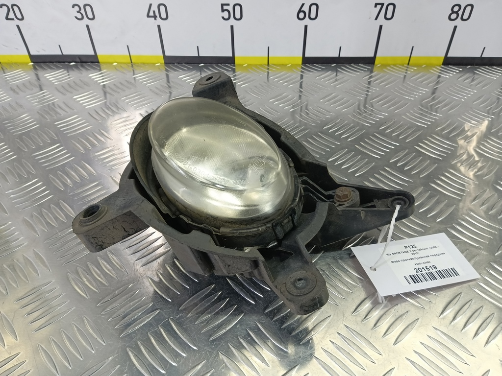фара противотуманная Kia SPORTAGE  92201-03000, 2470 рублей, Москва