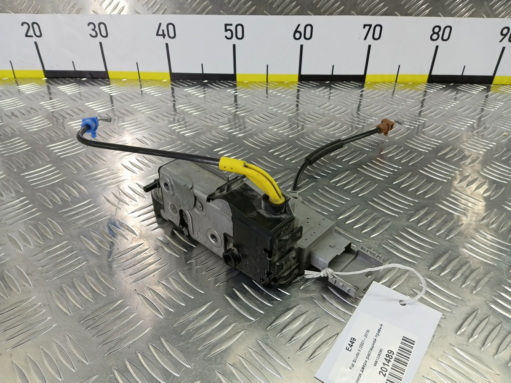 замок двери распашной Fiat Scudo  9681336280, 5230 рублей, Москва