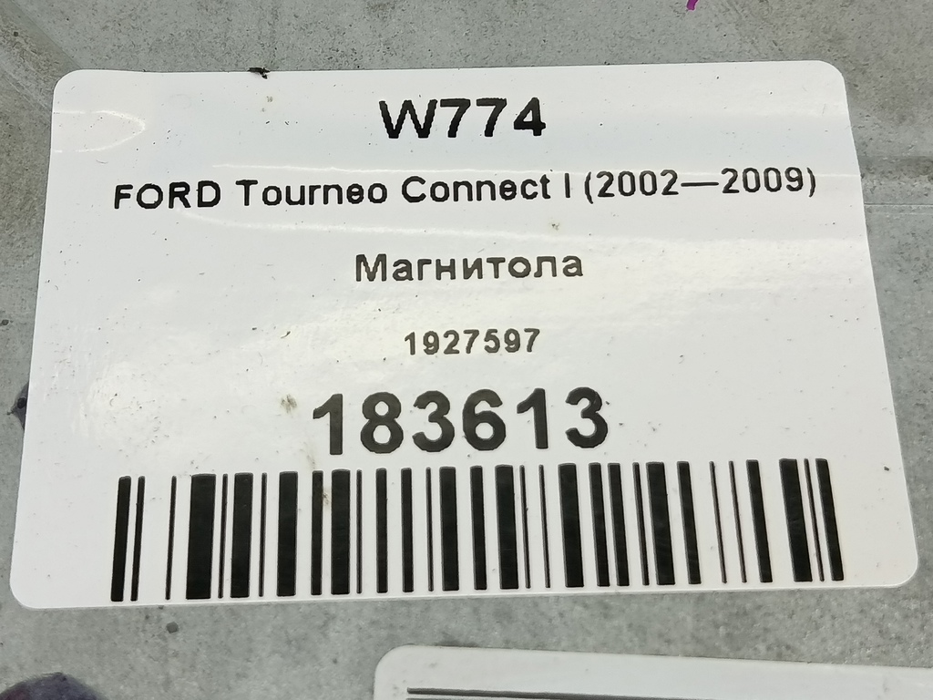 магнитола FORD Tourneo Connect  1927597, 1780 рублей, Москва