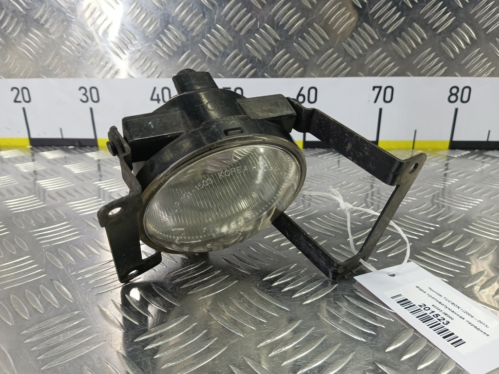 фара противотуманная Hyundai TUCSON  92202-2E000, 1210 рублей, Москва