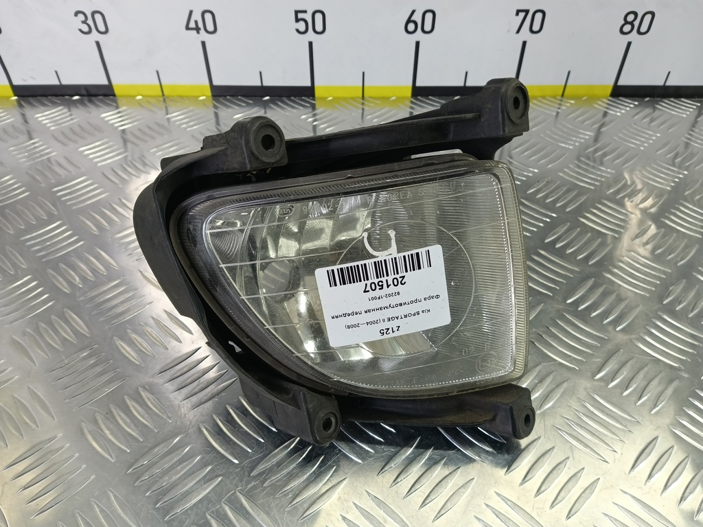 фара противотуманная Kia SPORTAGE  92202-1F001, 2010 рублей, Москва