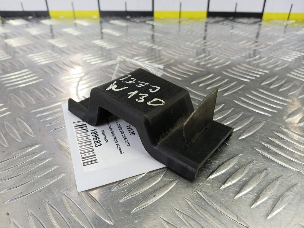 кронштейн бампера Kia Ceed  866811H500, 520 рублей, Москва