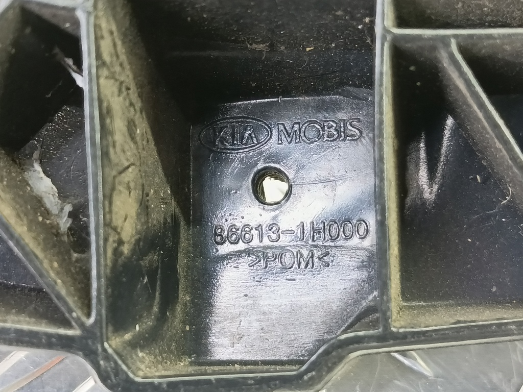 кронштейн бампера Kia Ceed  866131H000, 2010 рублей, Москва