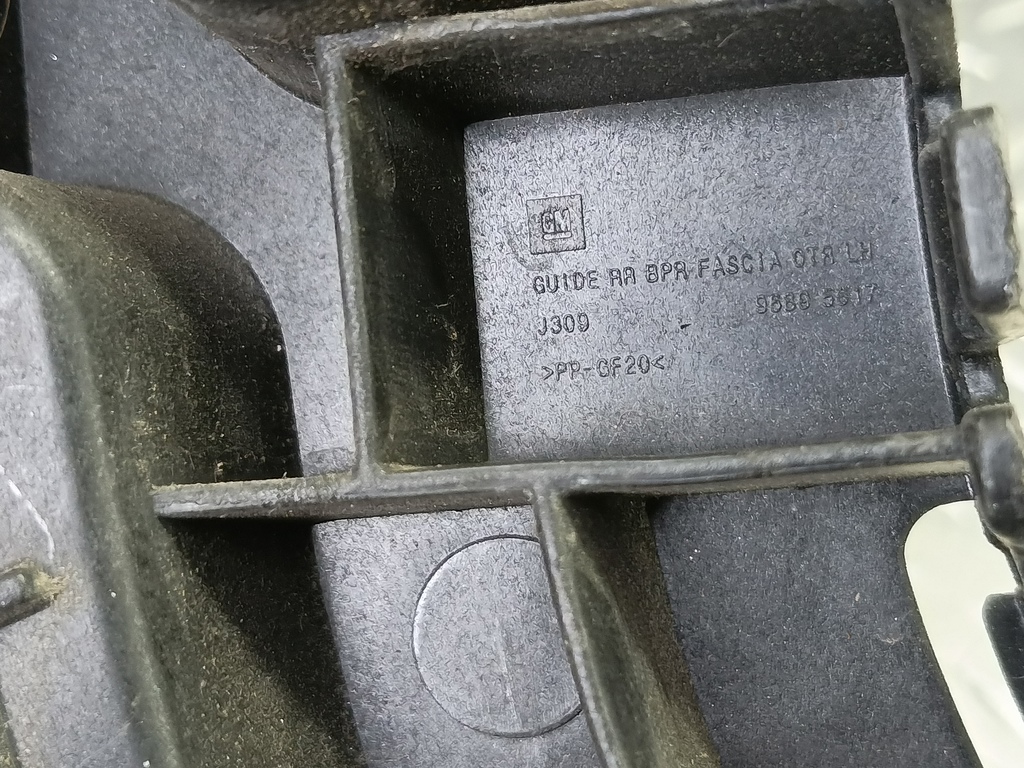 кронштейн бампера CHEVROLET  ORLANDO 1.8 AT (141 л.с.)Orlando  I (2010—2018) Минивэн 96895615, 750 рублей, Москва