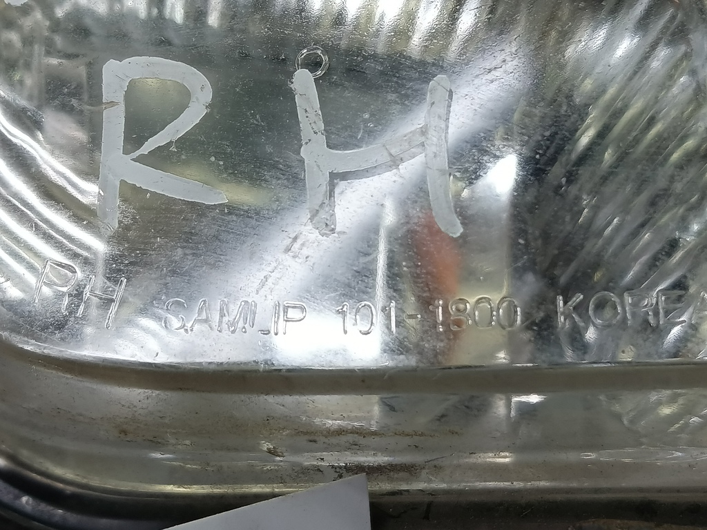 фара противотуманная Hyundai GETZ  92202-1C000, 1210 рублей, Москва