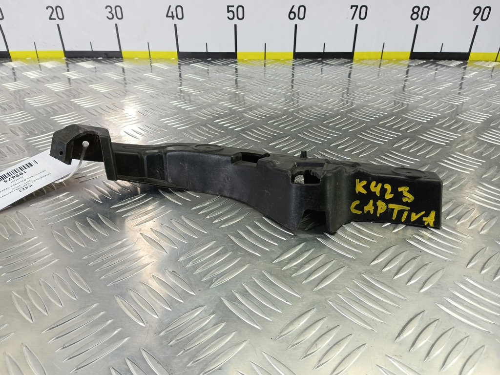 кронштейн бампера CHEVROLET  CAPTIVA  95205507, 1550 рублей, Москва