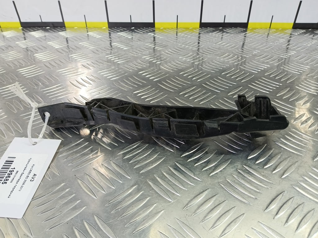 кронштейн бампера Kia Ceed  865131H000, 750 рублей, Москва