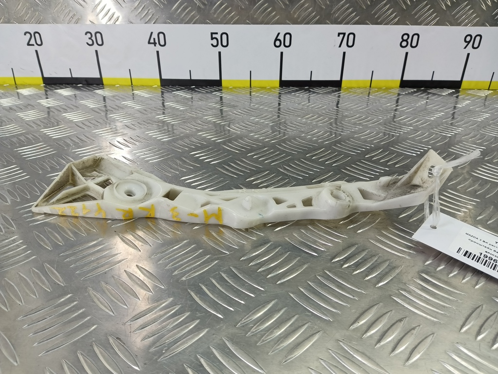 кронштейн бампера MAZDA 3  BP4K502H1D, 1320 рублей, Москва