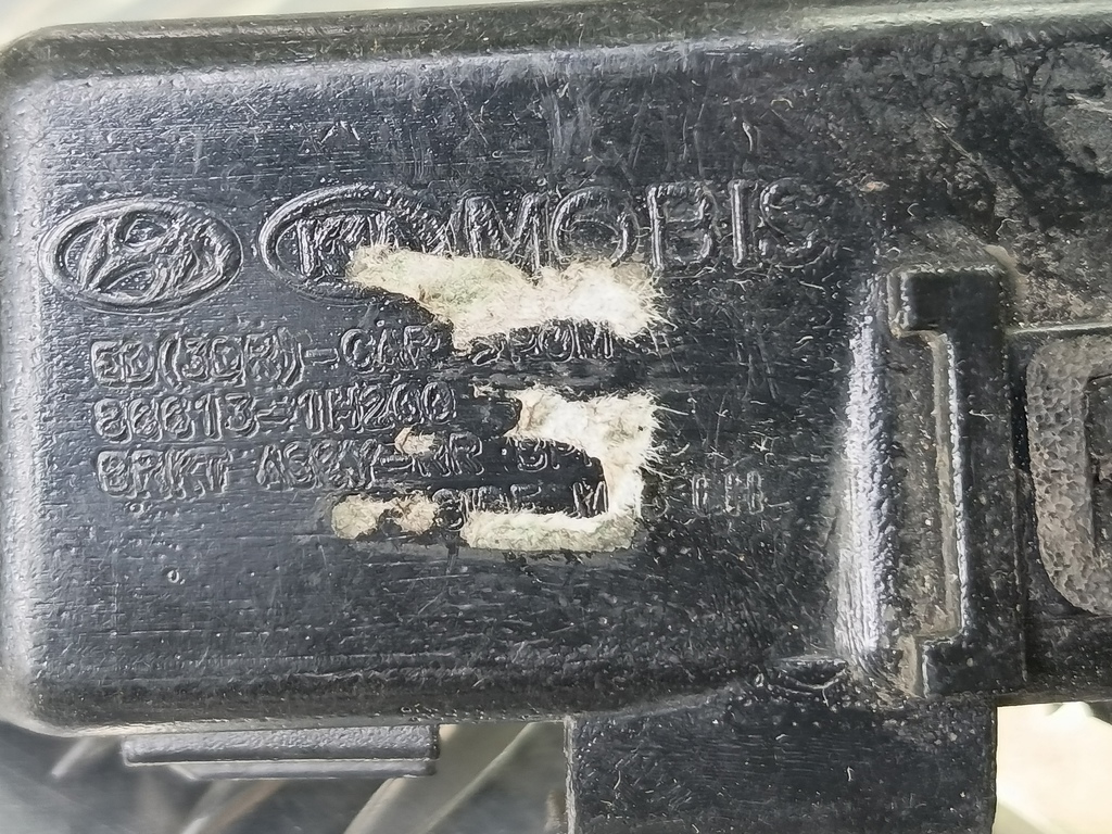 кронштейн бампера Kia Ceed  866131H200, 980 рублей, Москва