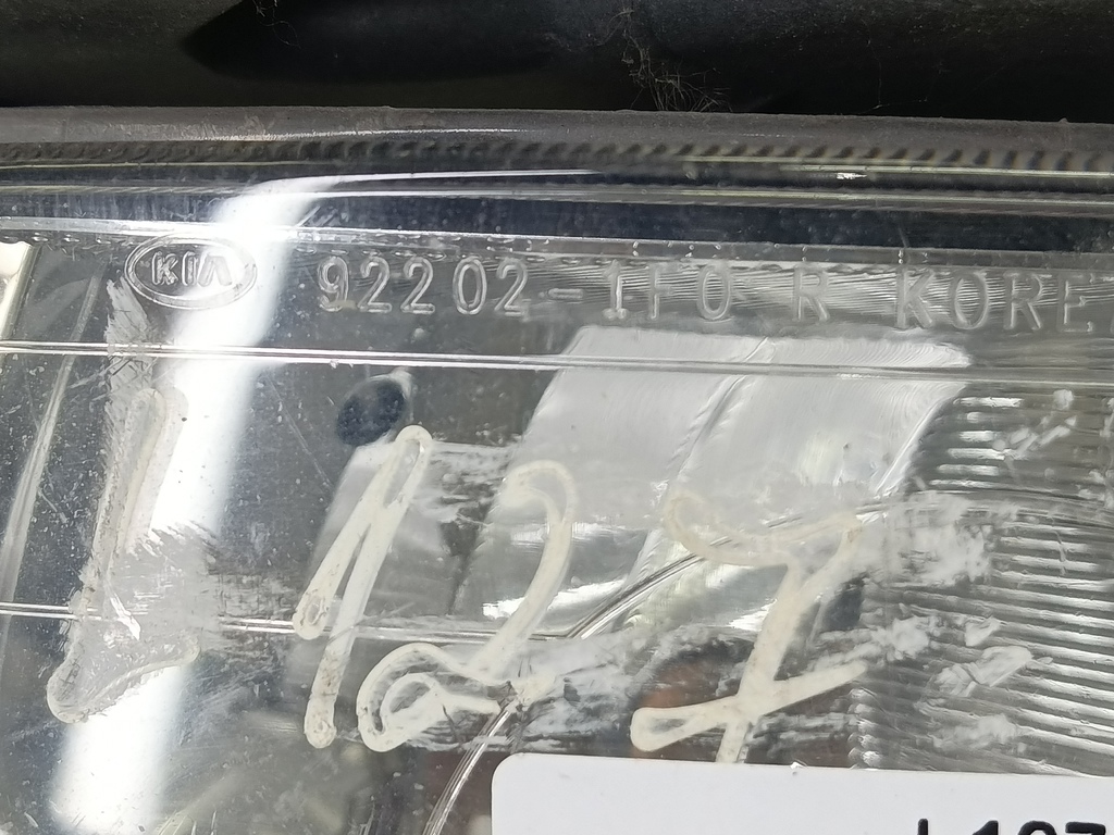 фара противотуманная Kia SPORTAGE  92202-1F001, 2010 рублей, Москва