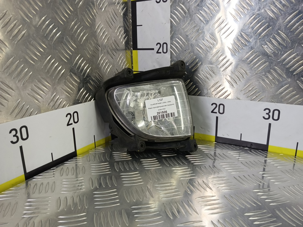 фара противотуманная Kia SPORTAGE  92202-1F001, 2010 рублей, Москва