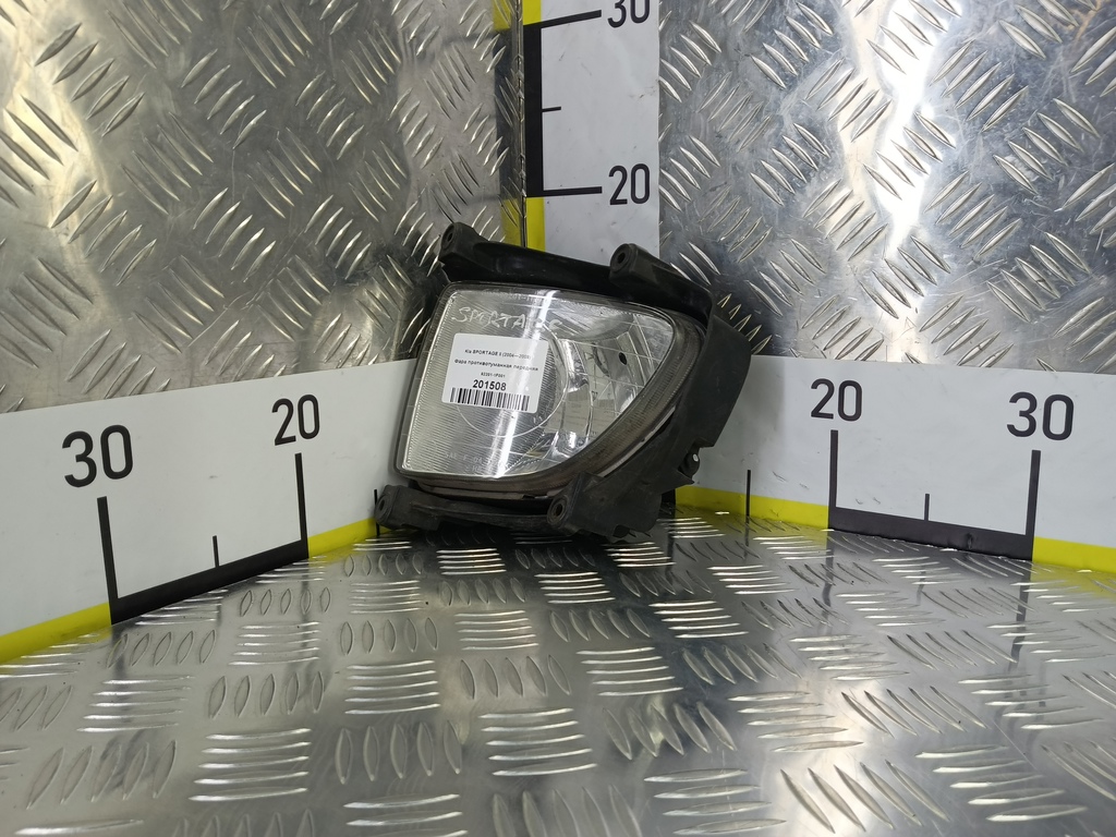 фара противотуманная Kia SPORTAGE  92201-1F001, 1780 рублей, Москва