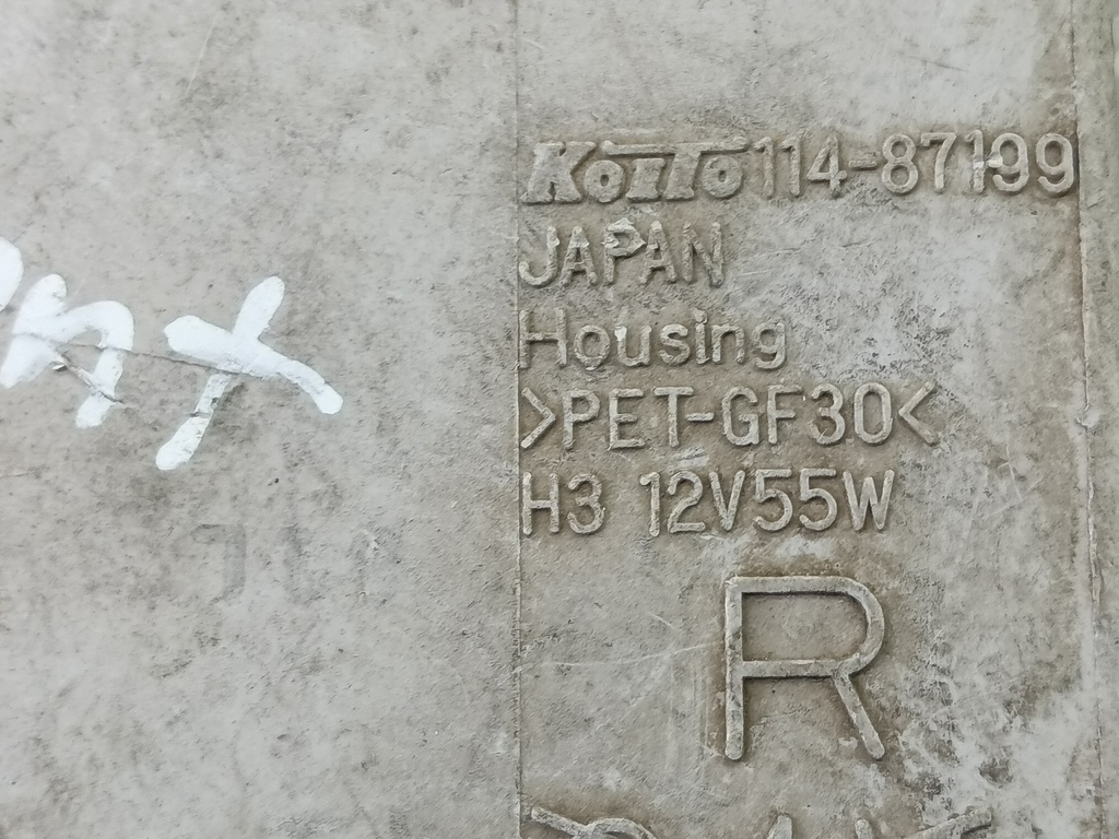 фара противотуманная MITSUBISHI GALANT  MR296656, 3620 рублей, Москва